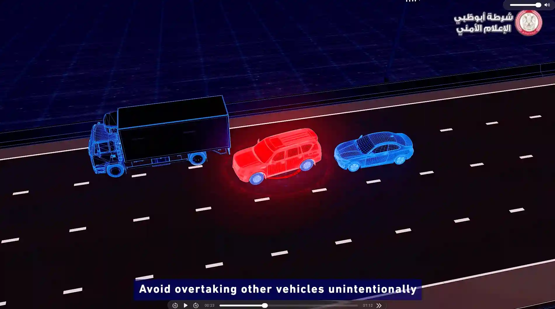 Digital Traffic Awareness caseStudy26.title.line2 - 1
